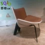Thiết kế đồ nội thất hình FRP phòng chờ ghế thời trang dễ dàng ghế để thảo luận về ghế khách sạn kinh doanh tiếp nhận ghế sofa gỗ sồi