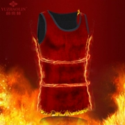 Áo vest nam Yu Zhaolin ấm áp cộng với nhung dày trẻ trung cổ tròn không tay cotton áo vest màu rắn mùa đông