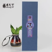 Thế giới tưởng nhớ Yushen thơm 28cm nhà máy sản xuất hương liệu Phật tự nhiên - Sản phẩm hương liệu
