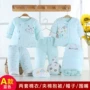 Áo cotton dày cho bé sơ sinh 3-6 tháng tuổi mùa đông ấm áp hộp quà tặng quần áo bé sơ sinh chào đời set đồ cho bé sơ sinh