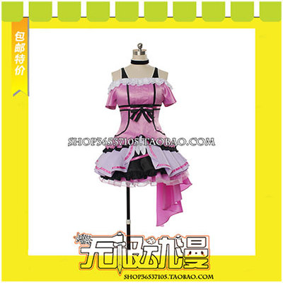 taobao agent LoveLive Phase 2 Kira-Kira Sensation! Tonjo COS Clothing Game Free Shipping