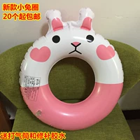 Dày inflatable vòng tròn phim hoạt hình bơi vòng chàng trai và cô gái trẻ em quần dưới chiếc nhẫn float dễ thương dễ thương Nicole thỏ bán buôn phao bơi cho bé sơ sinh