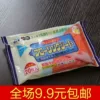 Товары от 日尚清洁创意家居