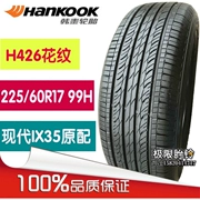 Lốp Hankook 225 60R17 99H H426 Hyundai IX35 Bản gốc chạy khôn ngoan Buick GL8