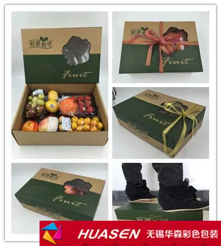 (Оптовые продажи), универсальная кожаная подарочная коробка, упаковка, (в наличии на складе), подарок на день рождения, делается под заказ