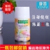 lau sàn diệt khuẩn Bình xịt nước hoa tự động 300 ml nước hoa vệ sinh khách sạn khử mùi tiêu chuẩn quốc tế Glen vanilla - Trang chủ nước lau bếp Trang chủ