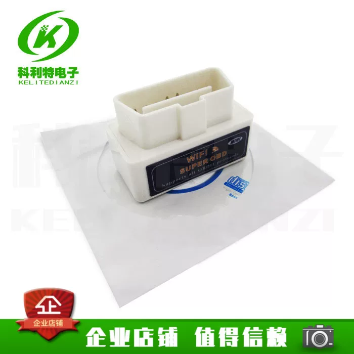 *Внешнеторговой тип WiFi ELM327 OBD2 детектор для автомобиля, поддерживает iPhone iPad PC
