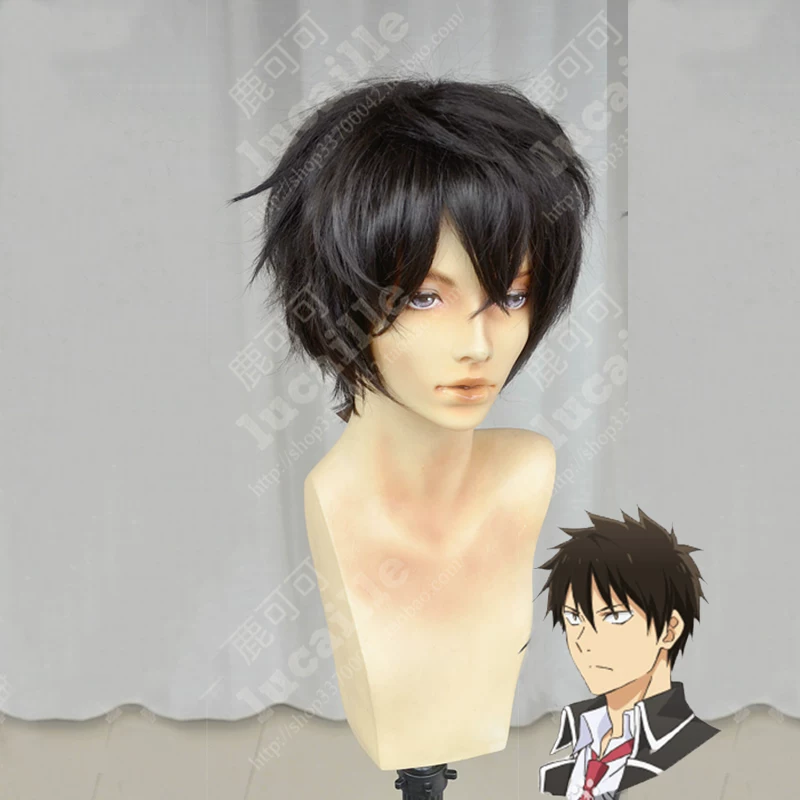 School black wig, adds volume, men's style, cosplay