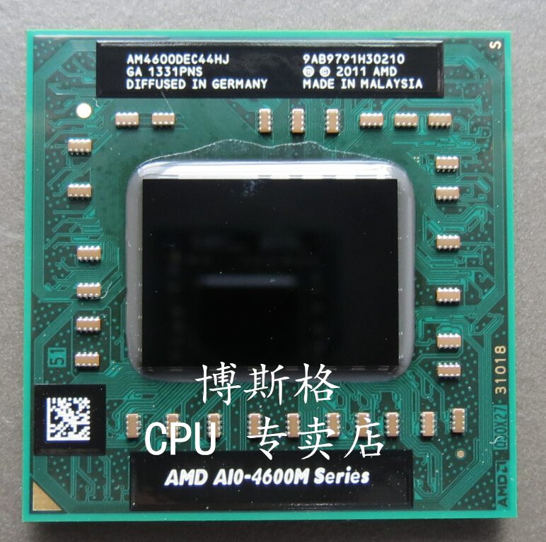 Процессор a10 5750m. Процессор amd a10 4600m. amd a8 4500m. amd a10 5750m. процессоры для ноутбуков amd a8-4500m.