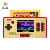 Là đùi mát mẻ trẻ em RS-98 game console cầm tay hoài cổ cầm tay game console thẻ cổ điển mini màu đỏ và trắng máy máy chơi game cầm tay sony psp 3000