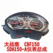 Sundiro Honda SDH150-A B C Warhawk 150 lắp ráp dụng cụ Bảng mã đo đường chính gốc - Power Meter