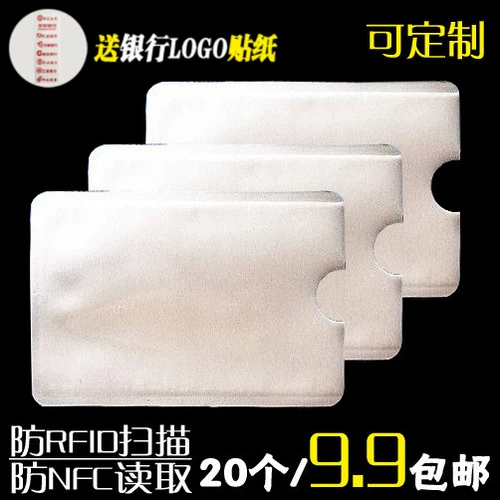 Бесплатная доставка RFID -алюминиевая фольга крышка карты банк Козерог Фол