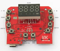 MP3 Decoding Board TF Card Plug -In Player с цифровым рабочим сайтом USB Sound Card с набором модулей экрана