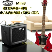 Ưu đãi quà tặng VOX Mini3 G2 Bàn đàn guitar điện Acoustic Loa Kết nối Tai nghe MP3 Micrô - Loa loa