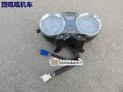 Loncin phụ kiện xe máy LX110-36, LX125-58 Fu Yue cụ