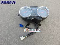 Loncin phụ kiện xe máy LX110-36, LX125-58 Fu Yue cụ đồng hồ điện tử xe dream