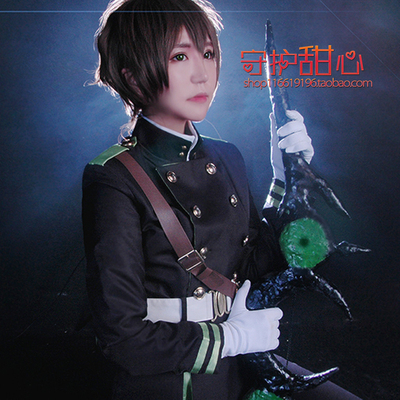 taobao agent Sweetheart Home {Free Shipping} End of the Seraph/Said Away and a Brown Anti -Warm COSPLAY wig