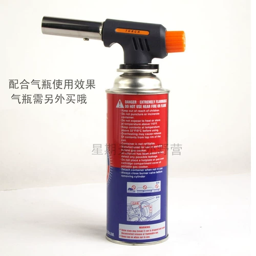 Углеродное устройство на открытом воздухе.