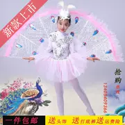 Phong cách Xiaohe thứ 8 nhỏ màu trắng 翎 trẻ em Yi trang phục khiêu vũ ít mẫu giáo trang phục biểu diễn múa chim công - Trang phục