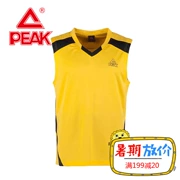 Đỉnh quần áo bóng rổ nhóm mua phù hợp với nam giới jersey đào tạo thể thao thoáng khí cạnh tranh ngắn set F734051