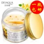 Vàng osmanthus miếng che mắt mặt nạ mắt 80 cái của chăm sóc mắt hydrating mắt pattern eye túi phai nếp nhăn quầng thâm kem chống thâm quầng mắt