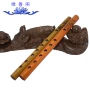 Vân Nam Shuizhu thẳng đứng 箫 箫 箫 24 24 24cm Tiếng kèn clarinet ngắn mới bắt đầu dễ thổi - Nhạc cụ phương Tây đàn nguyệt