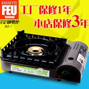 Iwatani xác thực ZKZ-1 lò cassette bếp di động đôi chống gió thế hệ thứ hai ngoài trời bếp nướng gas - Bếp lò / bộ đồ ăn / đồ nướng dã ngoại
