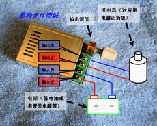Электронное реле ускорения pwm500调压器 调光器 调温器