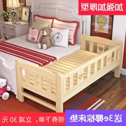 Đa chức năng Từ Châu rắn gỗ đơn giản trẻ em hiện đại của giường loại giường đơn giường nhỏ đồ nội thất dân cư giường với hộ lan tôn sóng