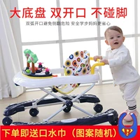 Baby Walker 6 7-18 tháng Bé chống rollover Anti-O-chân Push có thể đi dạo với âm nhạc để giúp xe đẩy baobaohao