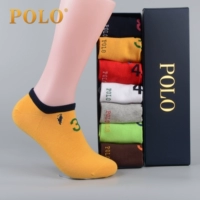 7 đôi hộp quà tặng POLO mùa hè đích thực thủy triều mỏng của nam giới tuần vớ nam bít tất vớ thuyền vớ cotton 2882 tất nam