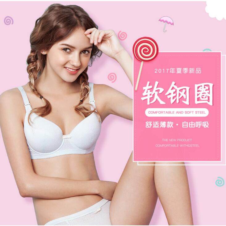 Yi Lanfen Xia Bra Thin Mature Student Underwear C Cup Large Size Breathable Thin Cotton Gathers Senior high school College Students