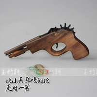 Резинка, деревянный пистолет, деревянная детская игрушка