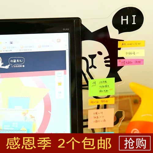 Канцтовары, ноутбук, ЖК-дисплей, экран, заметка, Южная Корея