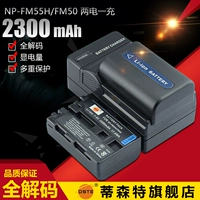 Pin Thyssen F717 Sony DSC-F707 Phụ kiện máy ảnh NP-FM50 Máy ảnh kỹ thuật số F828 tui may anh