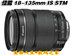 Canon EF-S 18-135MM F 3.5-5.6 IS STM Ống kính tháo rời Canon 18-135 SLR Máy ảnh SLR