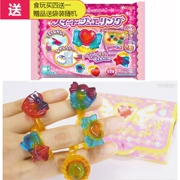 3 túi vận chuyển thực phẩm Nhật Bản để chơi nhập khẩu trái tim ma thuật hộp đá quý nhẫn trang sức handmade kẹo đồ chơi tự chế - Nhẫn
