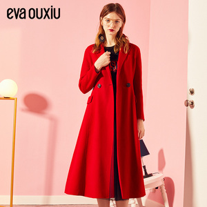 Yihua Ouyue mùa thu của phụ nữ new slim slimming dài áo len dài tay áo len áo khoác nữ