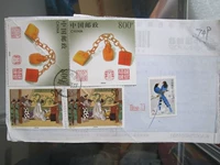 Китайский пакет штампов одинокий Shanghai обычный пакет Одиночный кредит продажа марки 5 749