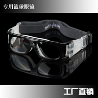 Đặc biệt cung cấp hộp duy nhất bóng rổ kính bóng đá thể thao kính nam chuyên nghiệp bóng rổ goggles với cận thị khung chống sương mù mắt kính rayban