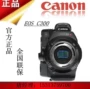 Canon Canon EOS C300 MARK II thế hệ thứ hai camera Canon C300, máy ảnh chuyên nghiệp - Máy quay video kỹ thuật số máy quay phim