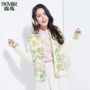 Senma áo khoác ngắn nữ đứng cổ áo floral print jacket khâu dây kéo sinh viên áo giản dị Hàn Quốc phiên bản của xu hướng áo dạ nữ đẹp