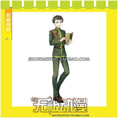 taobao agent Wenhao and Alchemist Sanhao Dazhi COS clothing to make a customized free shipping