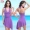 Áo tắm nữ nhiều màu quyến rũ quyến rũ thanh lịch Váy đi biển hai mảnh một trong áo tắm bể bơi mùa xuân nóng bỏng - Bộ đồ bơi One Piece