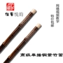 Sáo Zizhu nâng cao Sáo tinh luyện Jiayin đơn sáo chuyên nghiệp Sáo học thổi sáo - Nhạc cụ dân tộc đàn cổ cầm giá bao nhiều