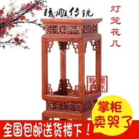 Gỗ gụ hoa một số hedgehog rosewood rosewood gỗ hoa rắn đứng bonsai ban công phòng khách hoa đứng chống ăn mòn hoa bàn trà decor