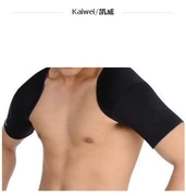 Ưu đãi đặc biệt chính hãng Kaiwei 0617 áo ấm bảo vệ vai thể thao băng vai đau xe đạp thiết bị bảo vệ màu đen