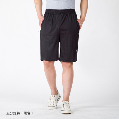 Mùa hè cotton nam quần short cắt quần trung và cũ 5 điểm shorts mỏng thể thao giản dị quần lỏng bãi biển quần