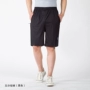 Mùa hè cotton nam quần short cắt quần trung và cũ 5 điểm shorts mỏng thể thao giản dị quần lỏng bãi biển quần quần áo nam đẹp