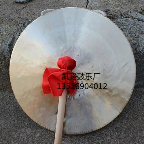 Coaseway 32см Tiger Yinlou Gong High и Bass Hand Gong xioolu Opera Trope Coundated Bronze Instrain